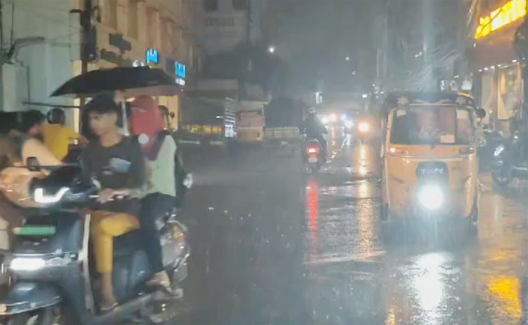 Rains2.jpg