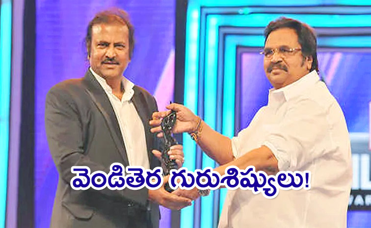Tollywood.jpg
