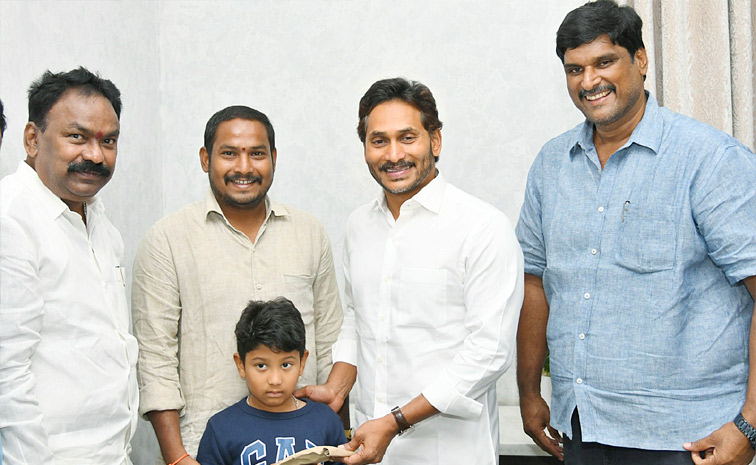 Ysjagan1.jpg