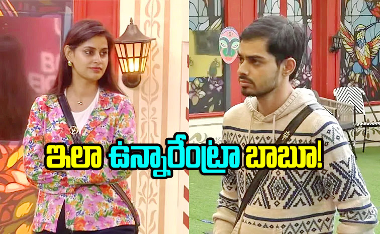biggboss.jpg