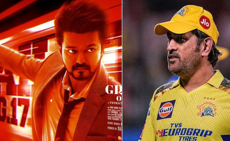 dhoni.jpg