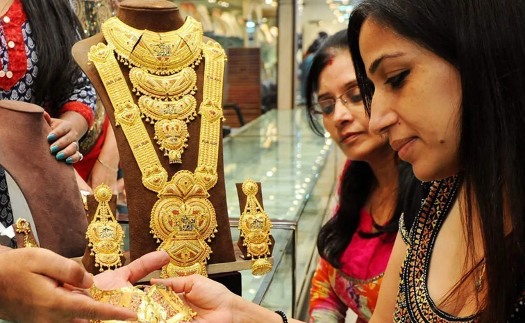 gold-price.jpg