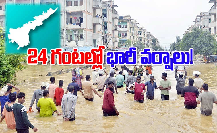 heavy-Rains1.jpg