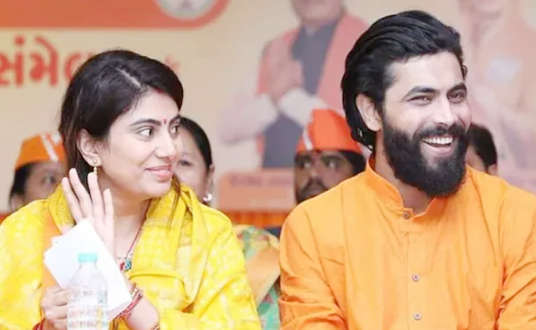 jaddu.jpg