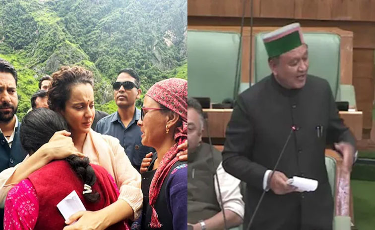 kangana.jpg