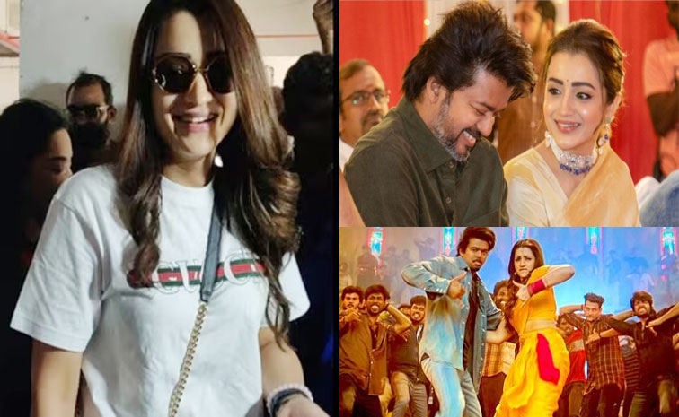 trisha_0.jpg