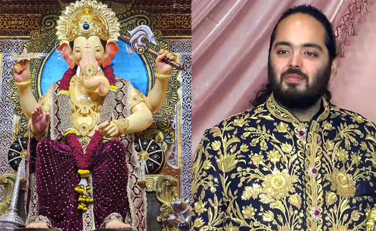 Anant_20Ambani.jpg