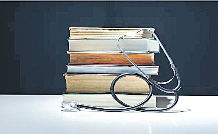 MBBS.jpg