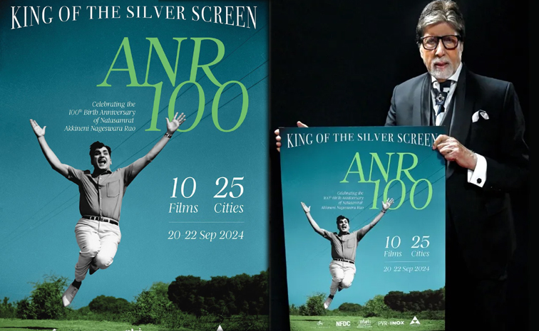 akkineni-nageswararao.jpg