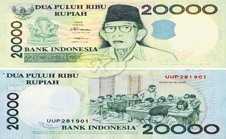 indo.jpg