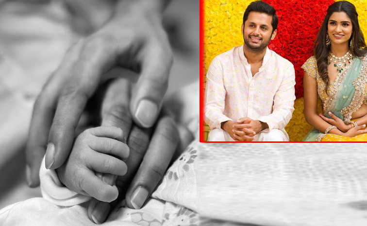 nithin.jpg