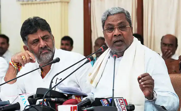 scam-karntaka.jpg