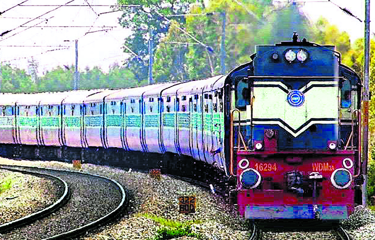 train.jpg