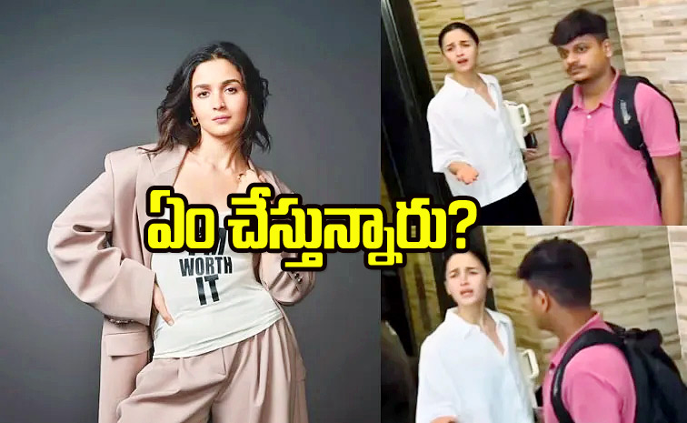 Alia-Bhatt.jpg