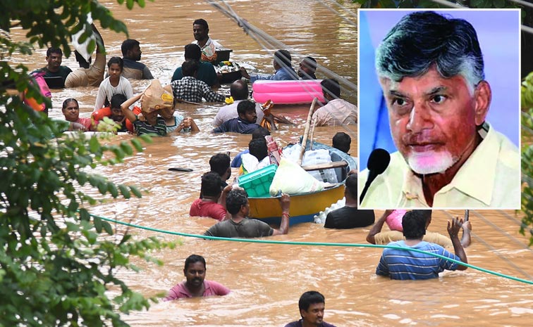 Chandrababu-Priority-Is-Cam.jpg
