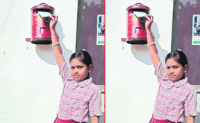 Electricity_20Scheme_2C.jpg