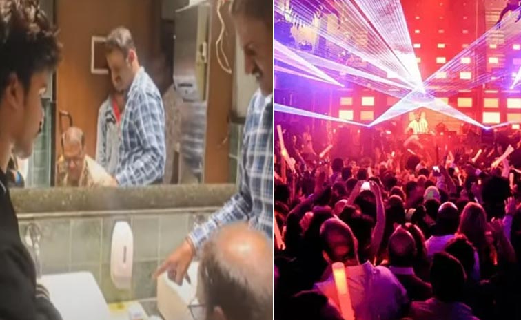 Excise-Police-Raids-On-Pubs.jpg