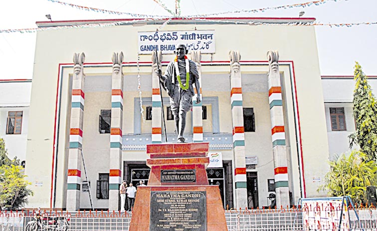 GANDHI-BHAVAN-8.jpg
