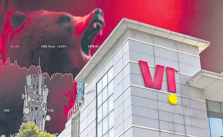 VODAFONE-IDEA.jpg