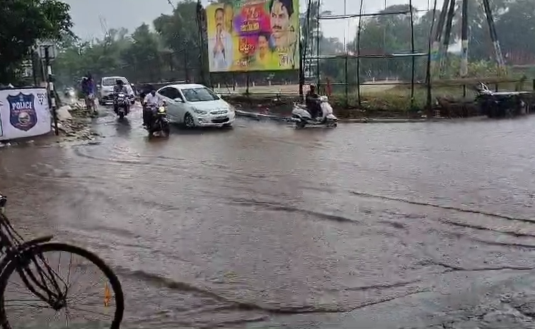 Vijayawada_Rain.jpg