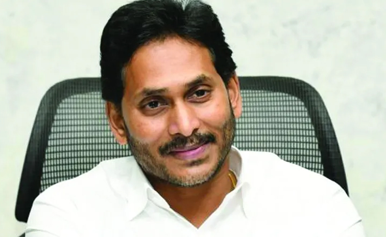 YS-JAGAN.jpg