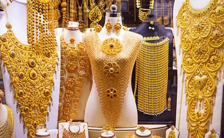 gold-price-today.jpg