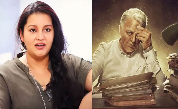 indian2.jpg