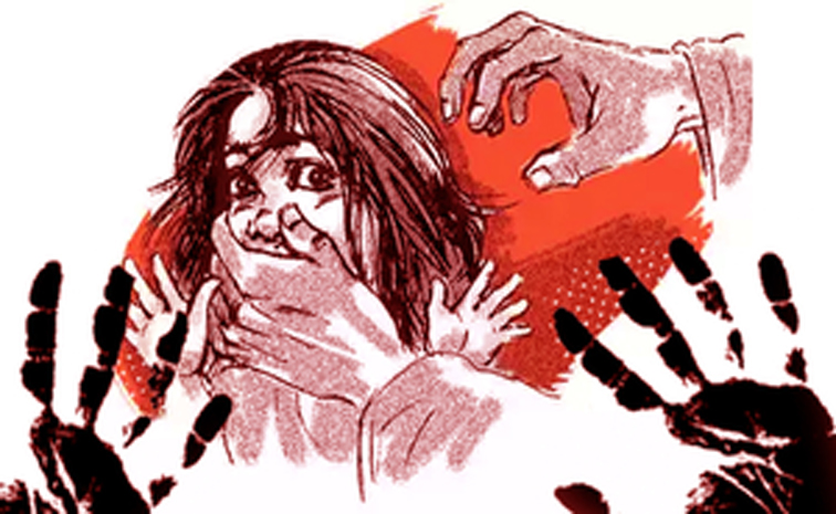rape.jpg