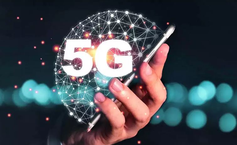 5g-network.jpg