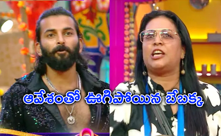 Bigg-Boss-8.jpg