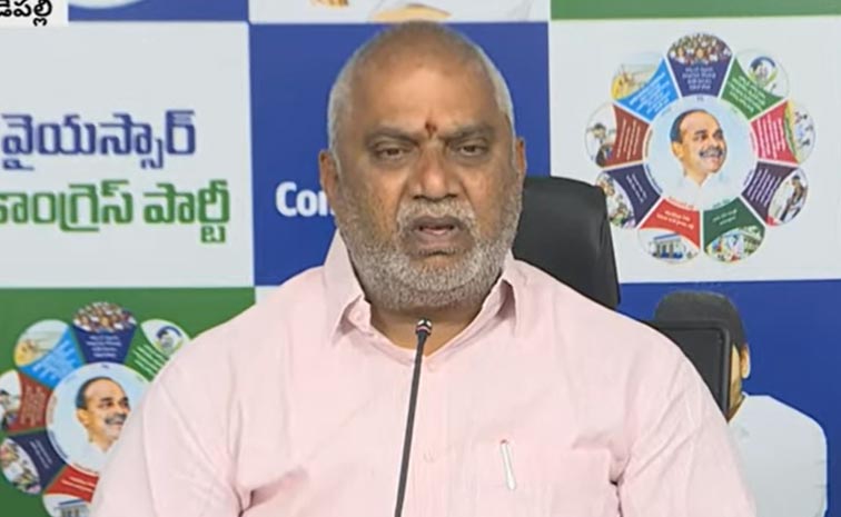 Malladi-Vishnui.jpg