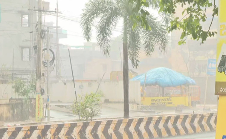 Rains1.jpg