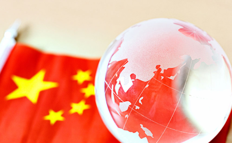 china.jpg