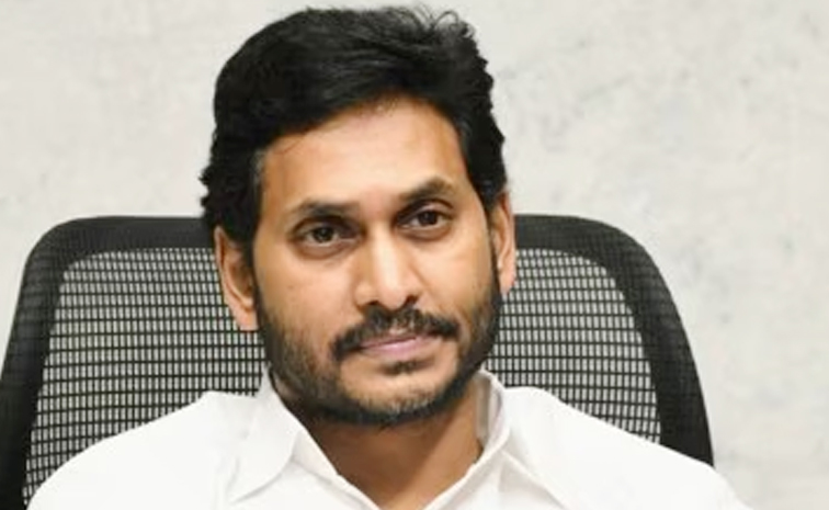 Jagan_guntur_Jail.jpg