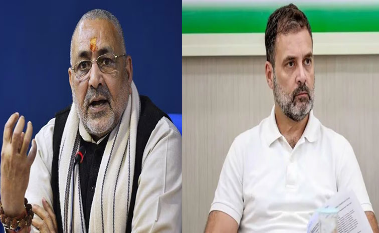 Rahul-Gandhi.jpg