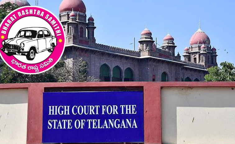 Telanganahighcourt12.jpg