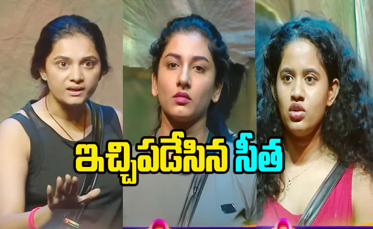 Week-Nominations.jpg
