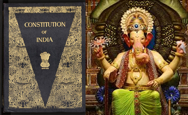 ganesh-law.jpg