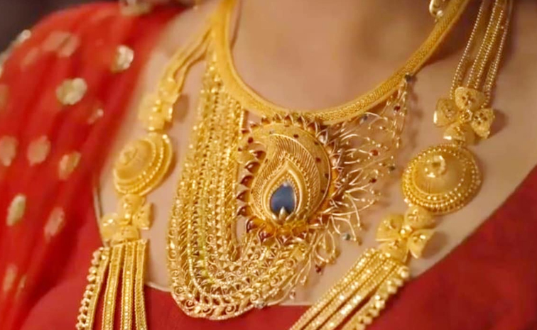 gold-price.jpg