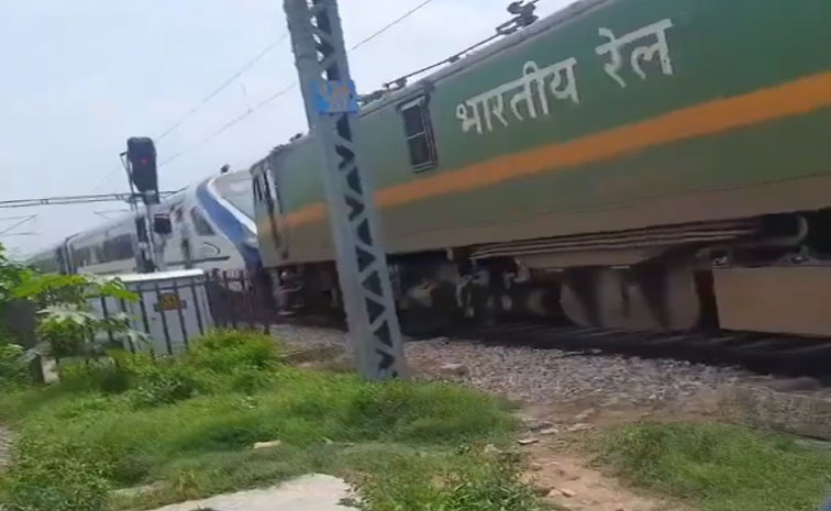train.jpg