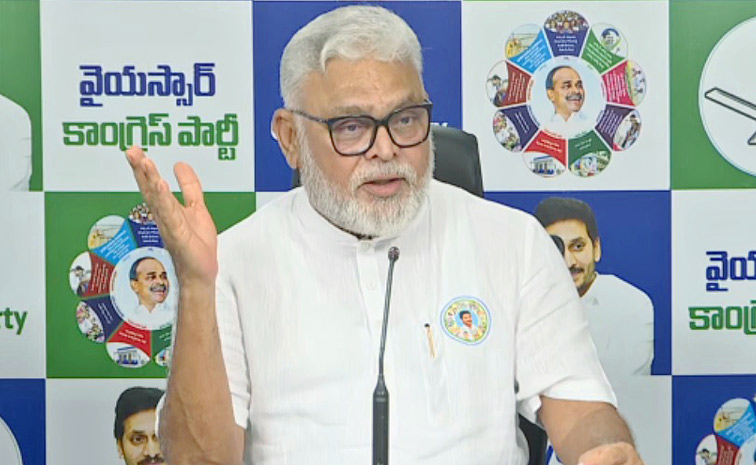 Ambatirambabu1.jpg