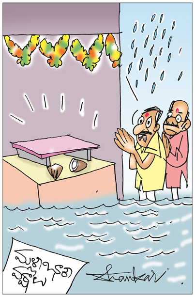 Cartoon-10.jpg