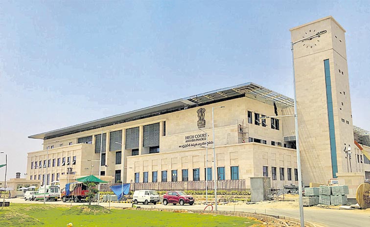 HIGH_COURT_OF_ANDHRA_.jpg
