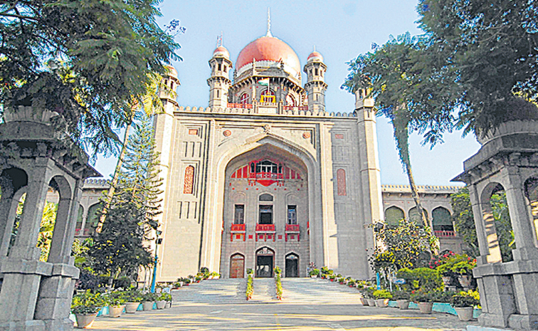 High-court-12.jpg