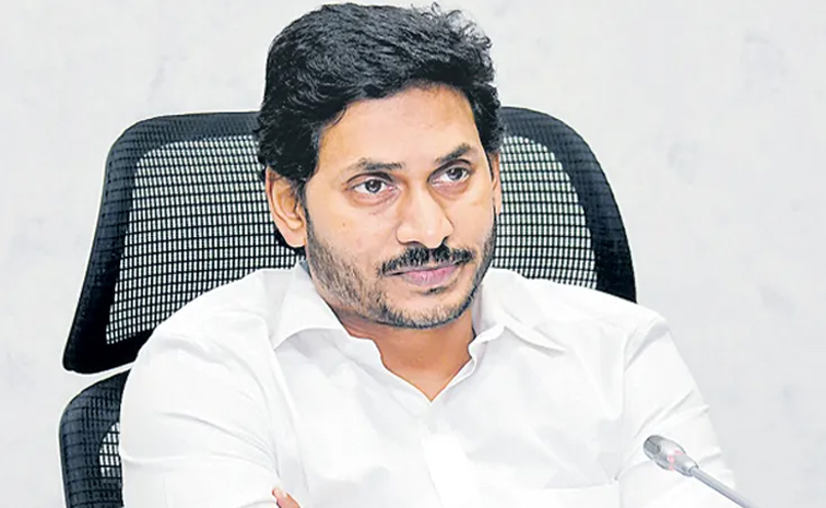 Jagan_Guntur.jpg
