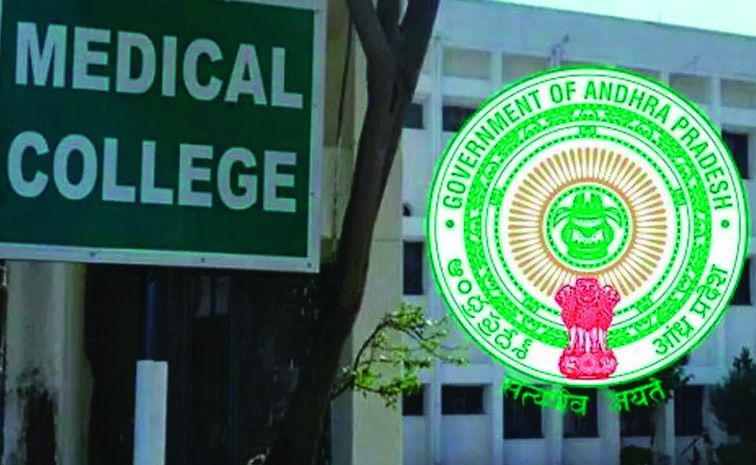Medical_20Colleges.jpg
