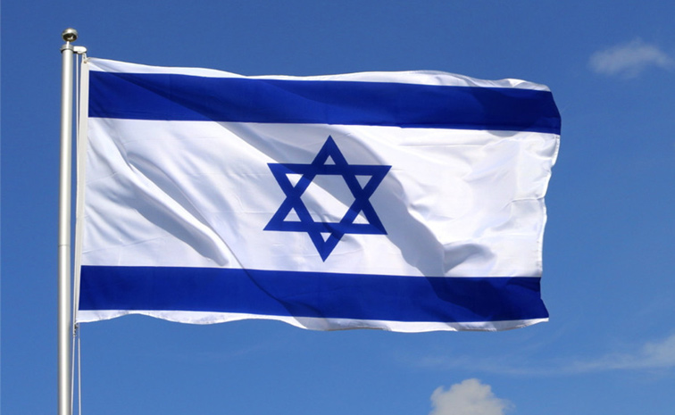 israel.jpg