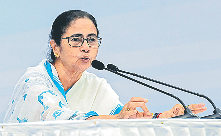mamata.jpg