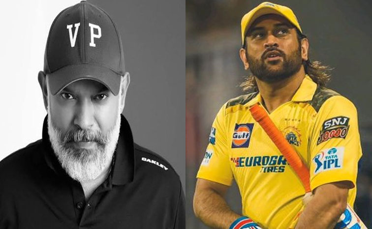 ms-dhoni.jpg