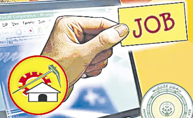 tdp-job.jpg
